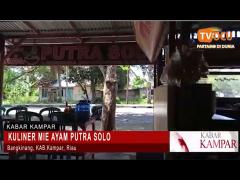 KULINER MIE AYAM PUTRA SOLO